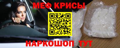каннабис Ликино-Дулёво
