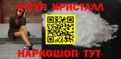 гидра Лесосибирск