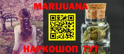 альфа пвп Ливны