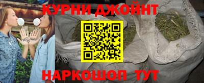 гидра Лесосибирск