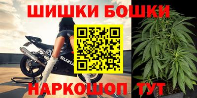 альфа пвп Ливны