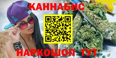 гидра Лесосибирск