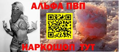 гидра Лесосибирск