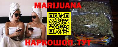 гидра Лесосибирск
