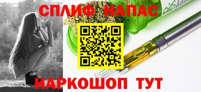 гидра Лесосибирск