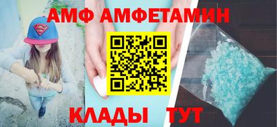 каннабис Ликино-Дулёво
