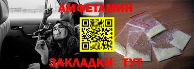 гидра Лесосибирск