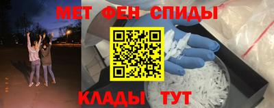 каннабис Ликино-Дулёво