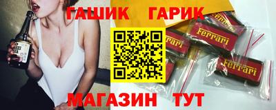 каннабис Ликино-Дулёво