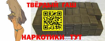 альфа пвп Ливны