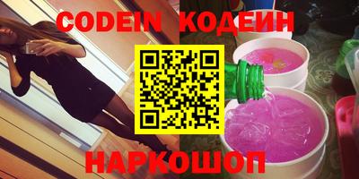 каннабис Ликино-Дулёво