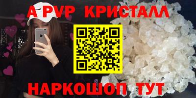 каннабис Ликино-Дулёво