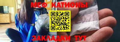 каннабис Ликино-Дулёво