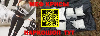 каннабис Ликино-Дулёво