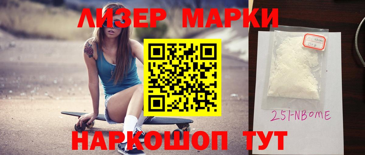 Вязьма  Лсд 25 экстази кислота  ЛСД экстази ecstasy  KRAKEN как войти  Вход с VPN 